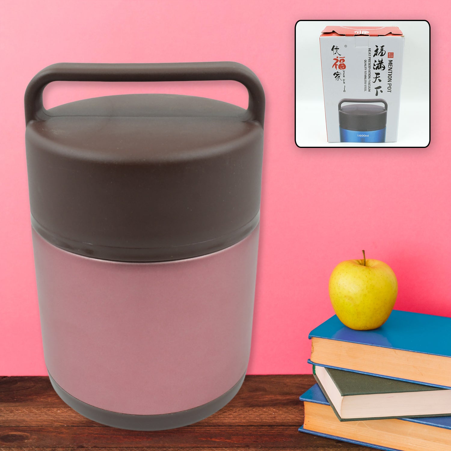 01_98addd5a-40c5-4787-9245-90155119a863.jpg Vacuum insulated lunch box, 304 stainless steel, used for lunch storage, double-layer travel hiking picnic food jar, with folding spoon and handle BPA Free Thermos Lunch Box for Kids Adults (1600 ML) - Image 1