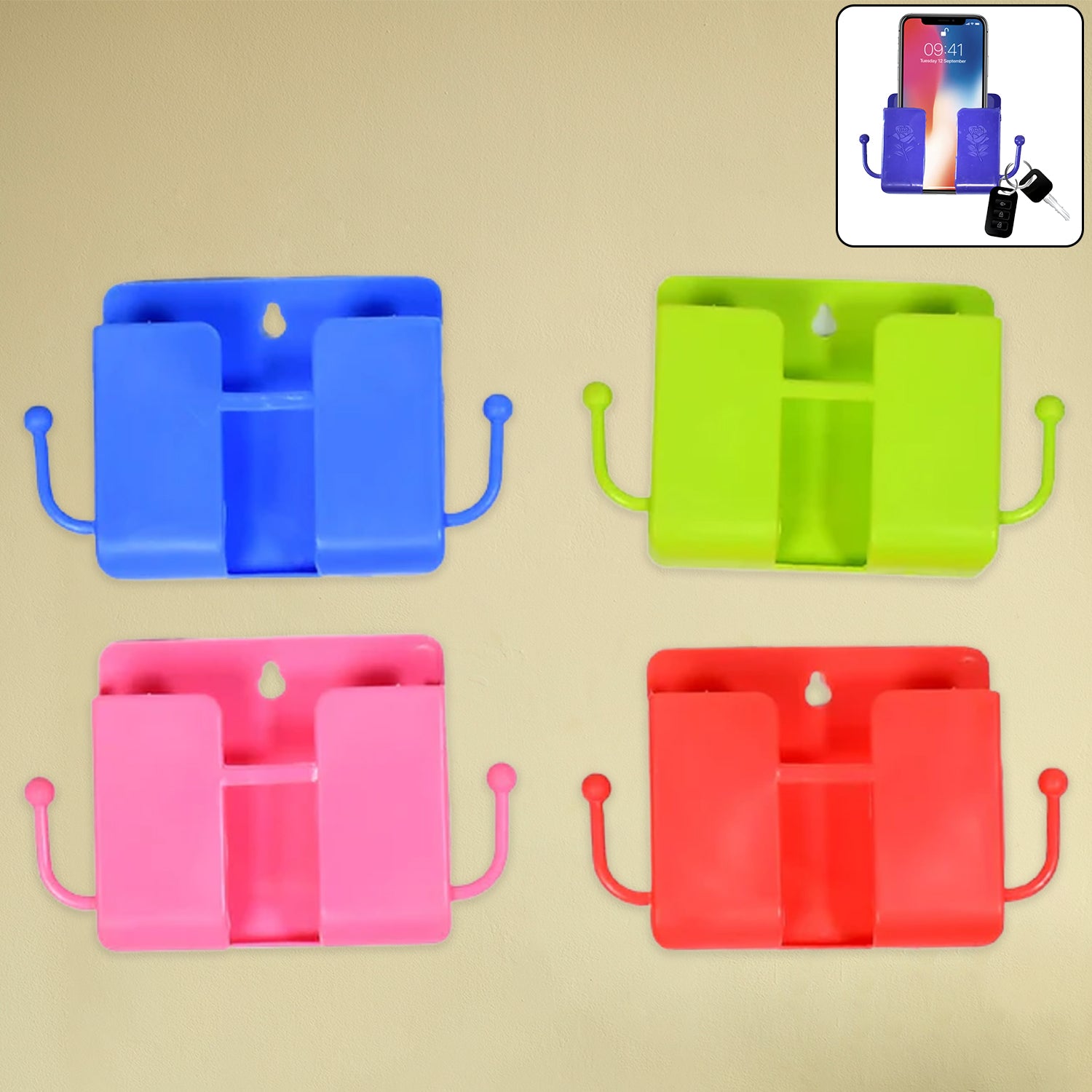 01_ae11f897-d01d-4b3f-bb21-d7b59a787894.jpg Wall Mounted Remote Storage Box with Side Hooks (4 Pcs Set) - Image 1