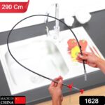 Multifunction Pipe Cleaning Claw for Drain Hair Removal (290 cm Length)