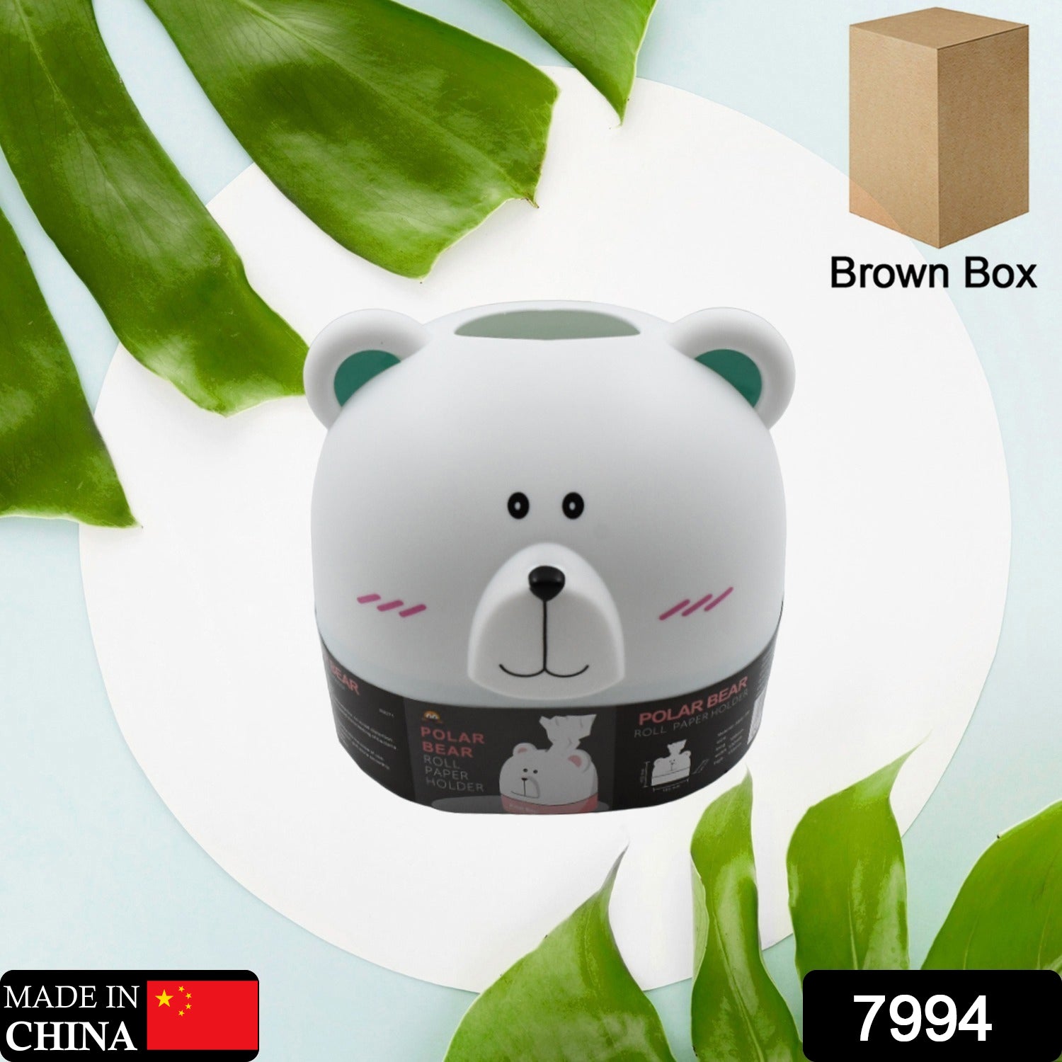 7996.jpg Mix Design Tissue Box House Tissue Box Cover Tissue Holder (1 Pc) - Image 1