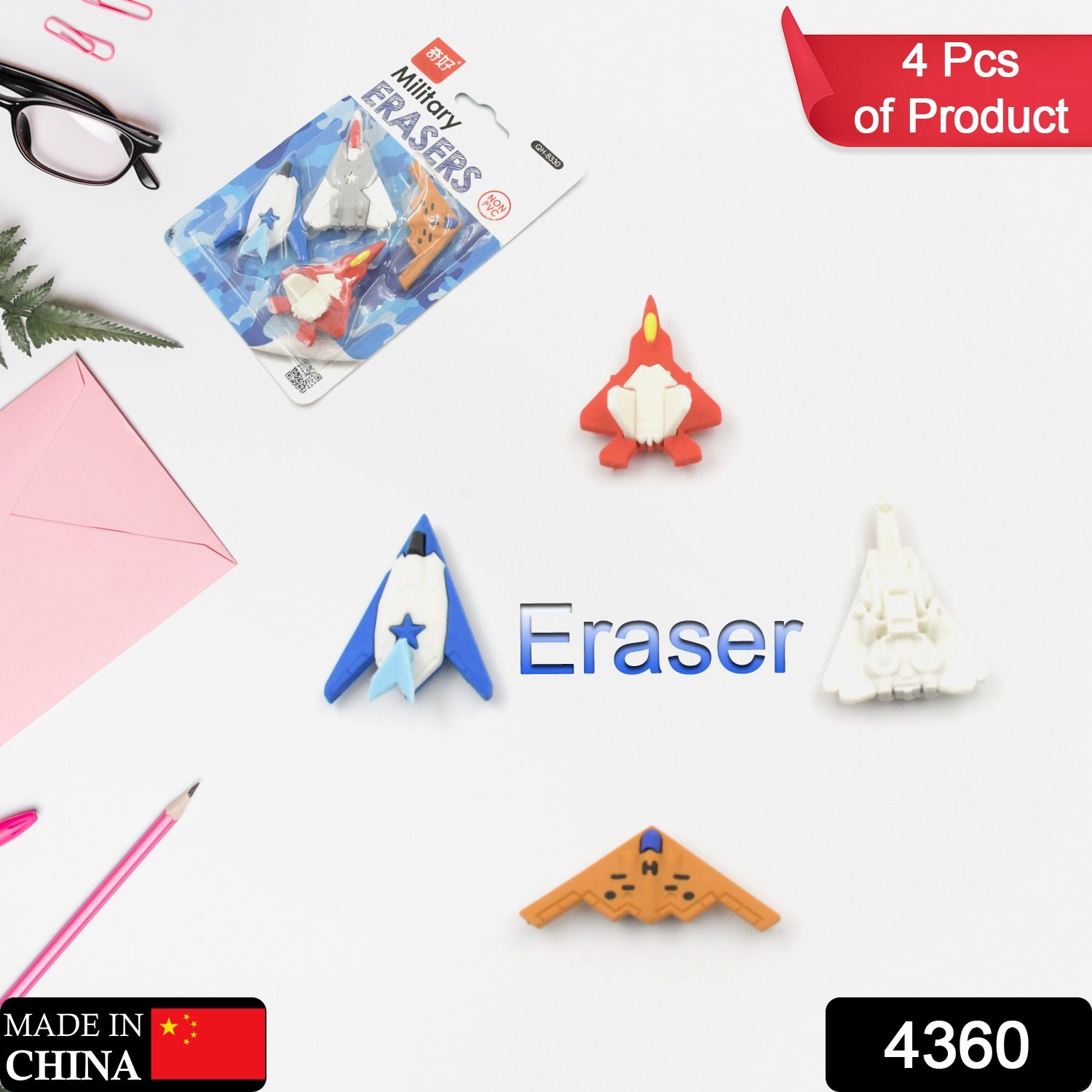 a506988a-7433-4f84-af97-9bd078a7dc57.jpg Fun Erasers for Kids: Gun & Plane Shapes (4-Pack, Gift Set) - Image 1