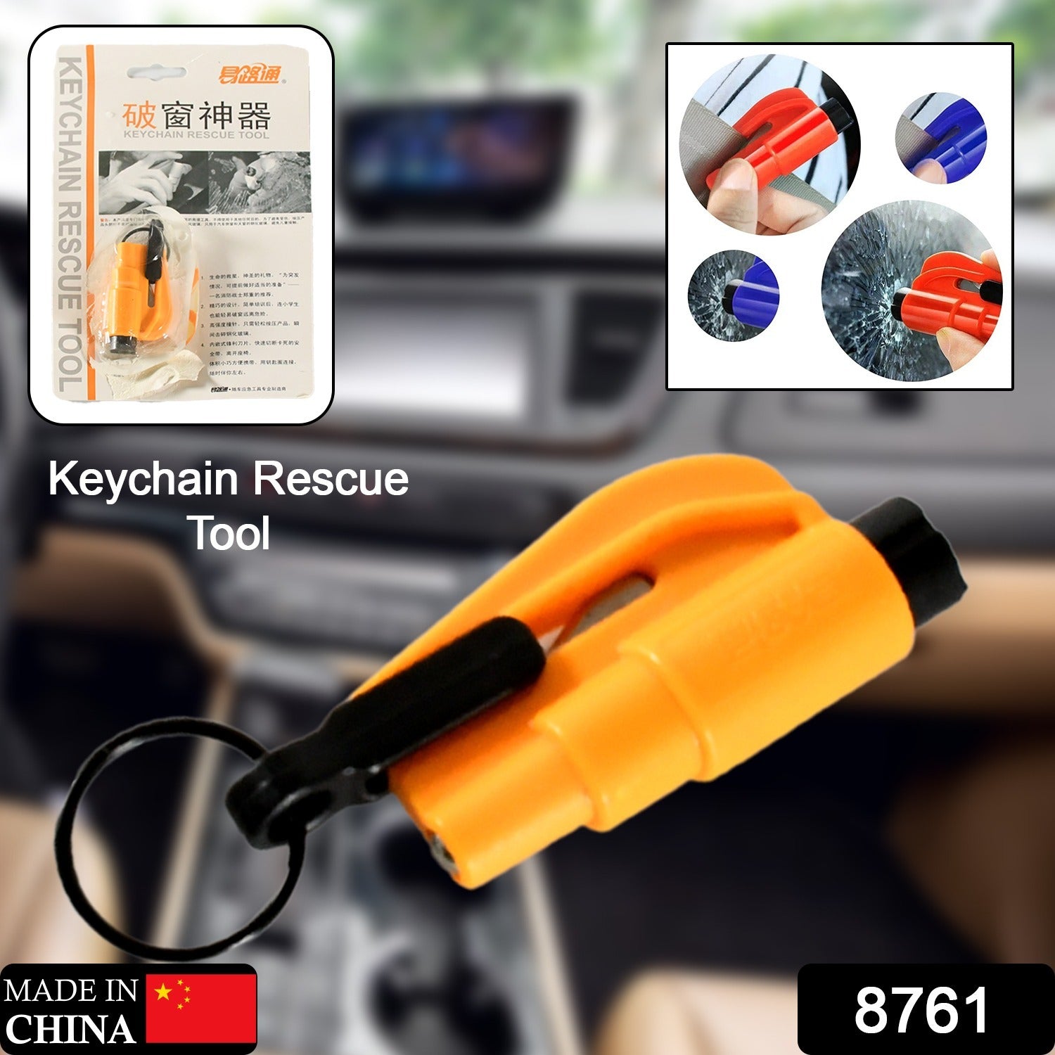 dd4ad2ba-8e94-4f92-9651-d297995adc48.jpg 2-in-1 Emergency Safety Cutter – Keychain Tool for Glass Breaking - Image 1